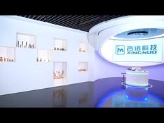 Xingnuo Sample Room
