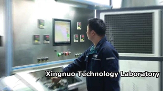 Xingnuo Technology Laboratory